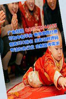 开江代妈医疗器材工作室